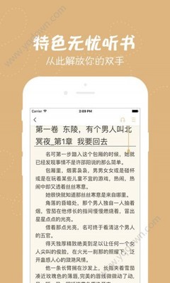 乐鱼官网登录app